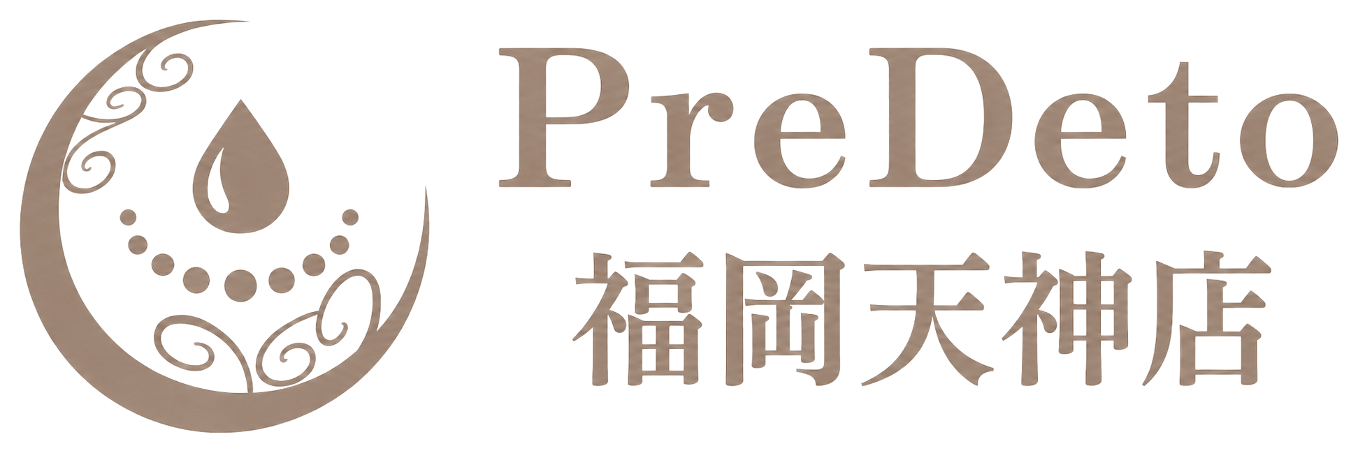 PreDeto福岡天神店